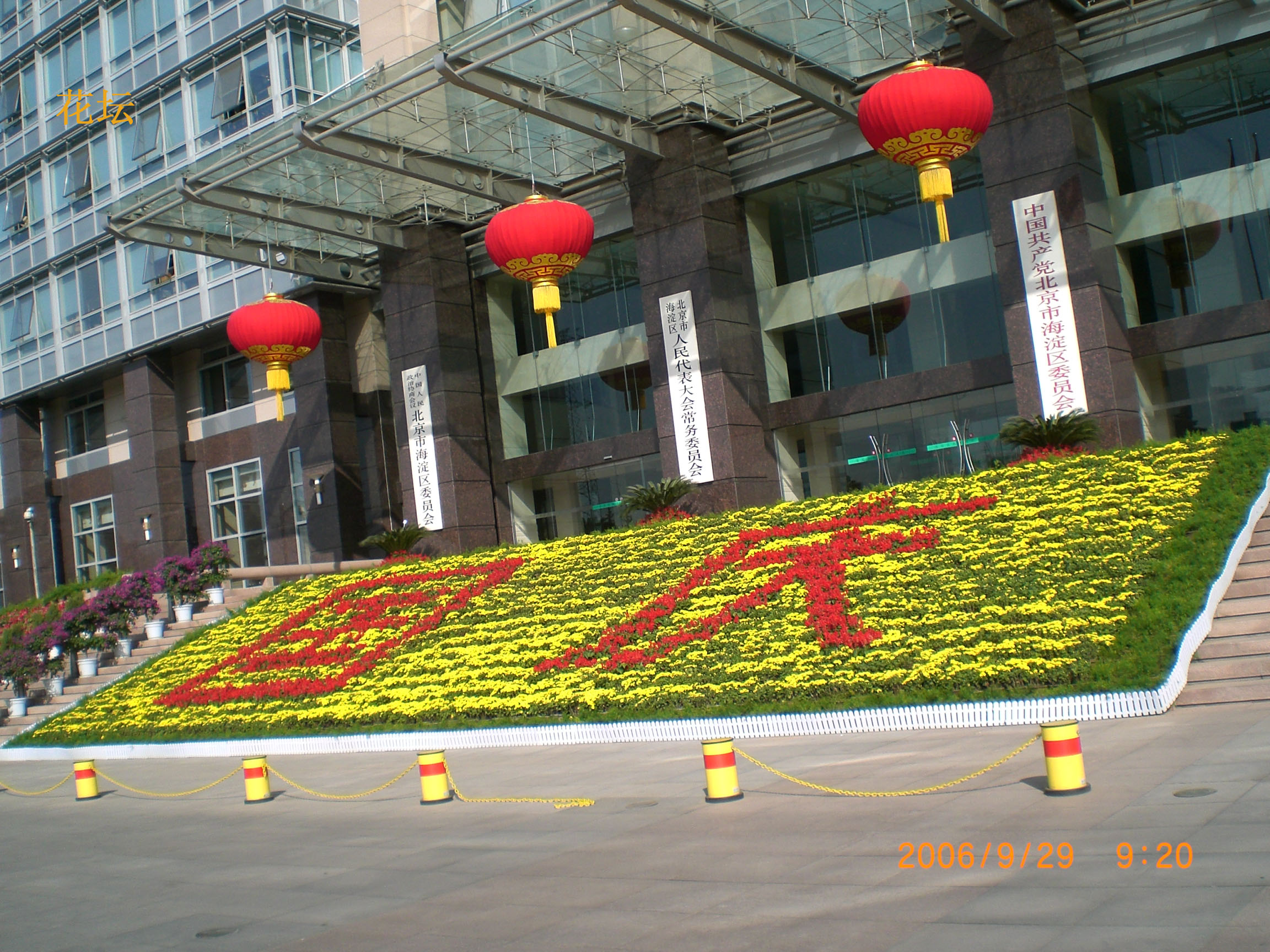 什么样的花架能最有效的利用阳台空间？ - 知乎